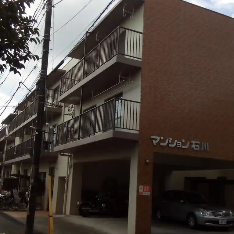 マンション石川 外観