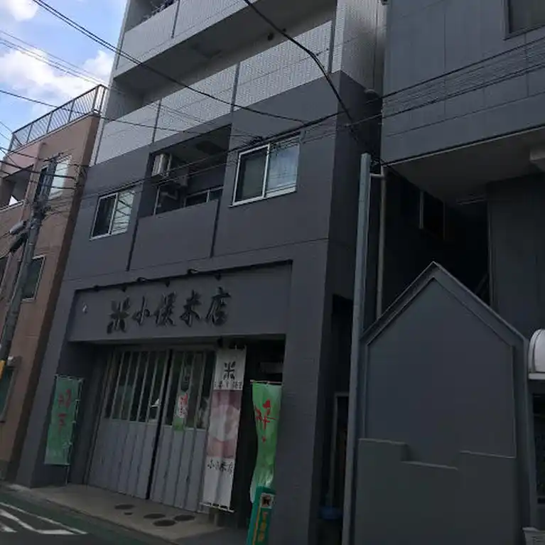 FAMILIA 外観
