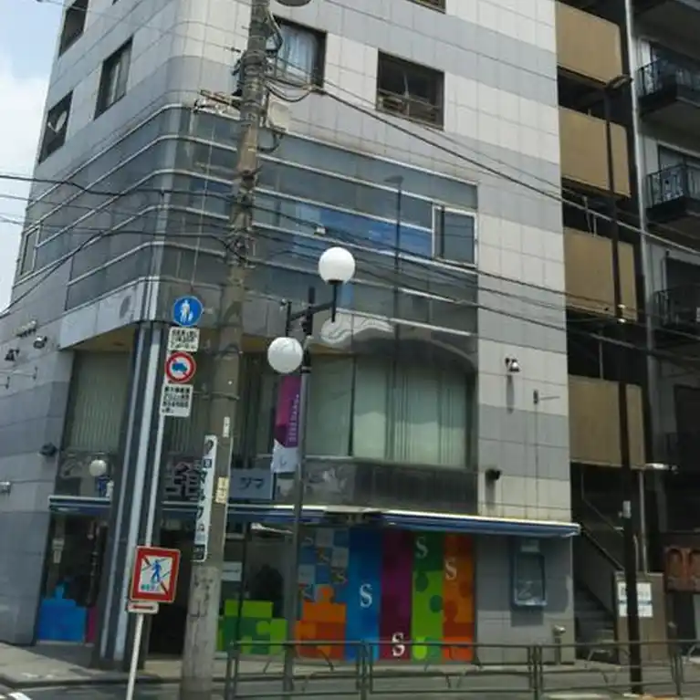 生活館ビル 外観