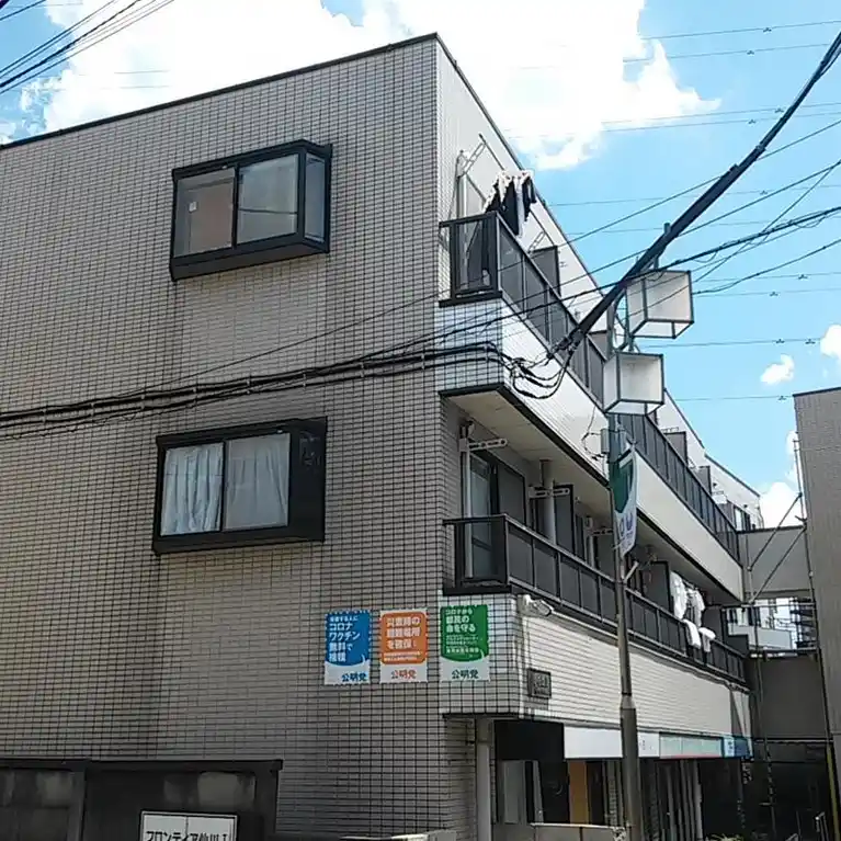 野村ビル別館 外観