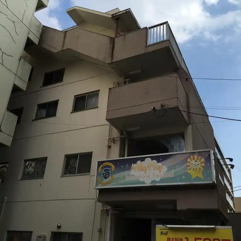 清鳳ビル 外観