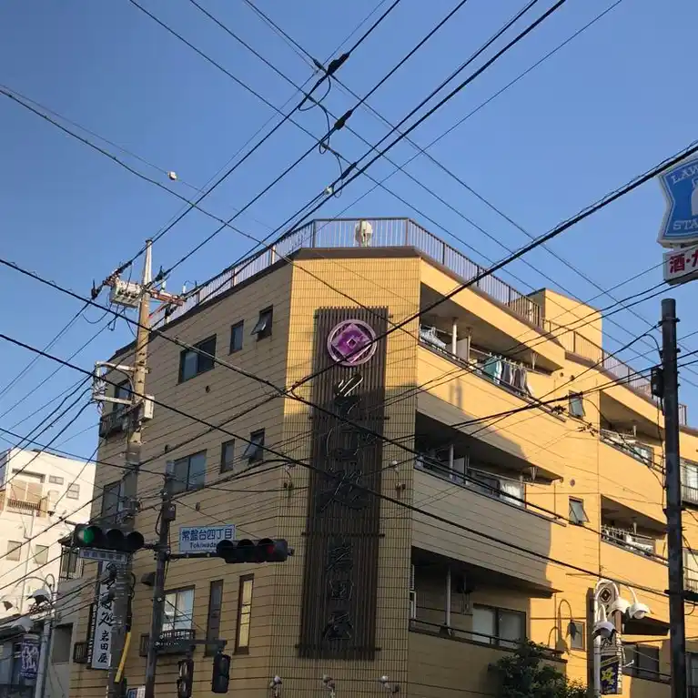 エスキーナキタミ 外観