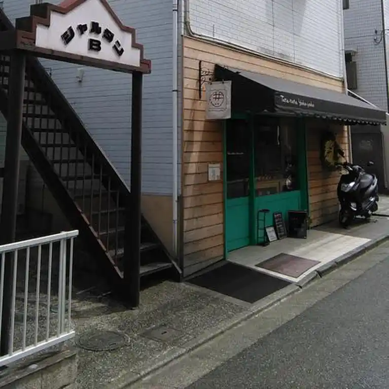 ジャルダン B