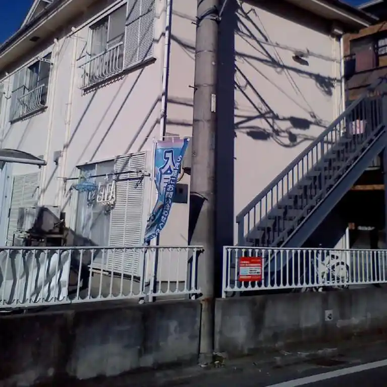 五番館ハイツ 外観