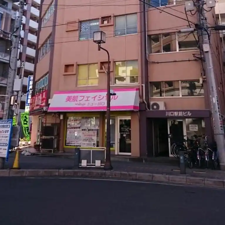 川口駅前ビル 外観