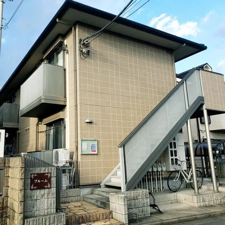 ブルーム 外観
