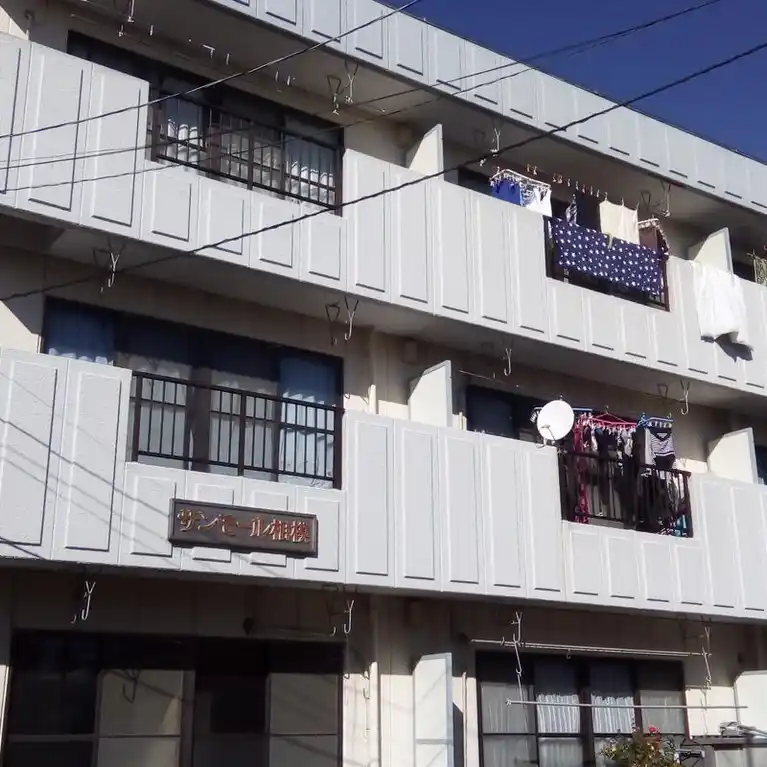 サンモール相模 外観