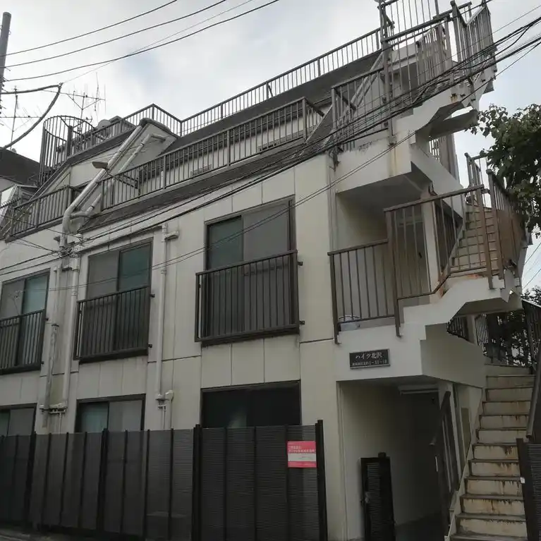 ハイツ北沢 外観