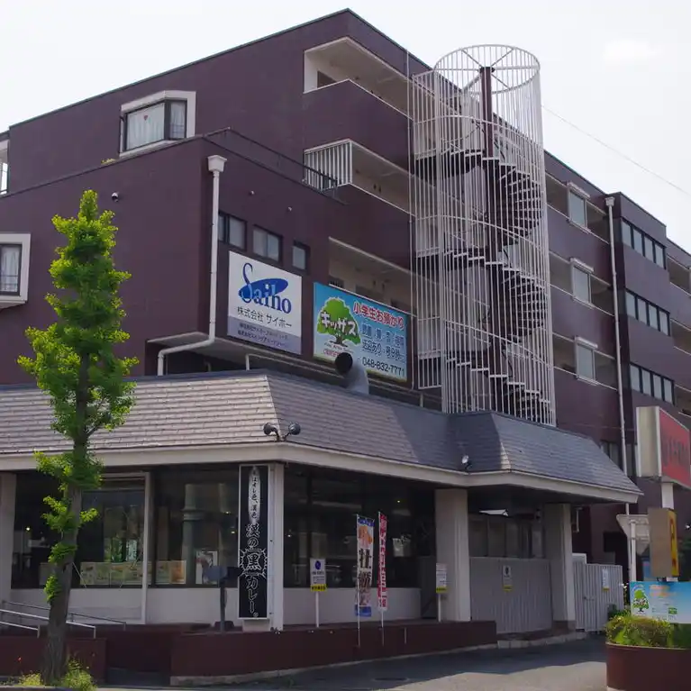 辻村マンション