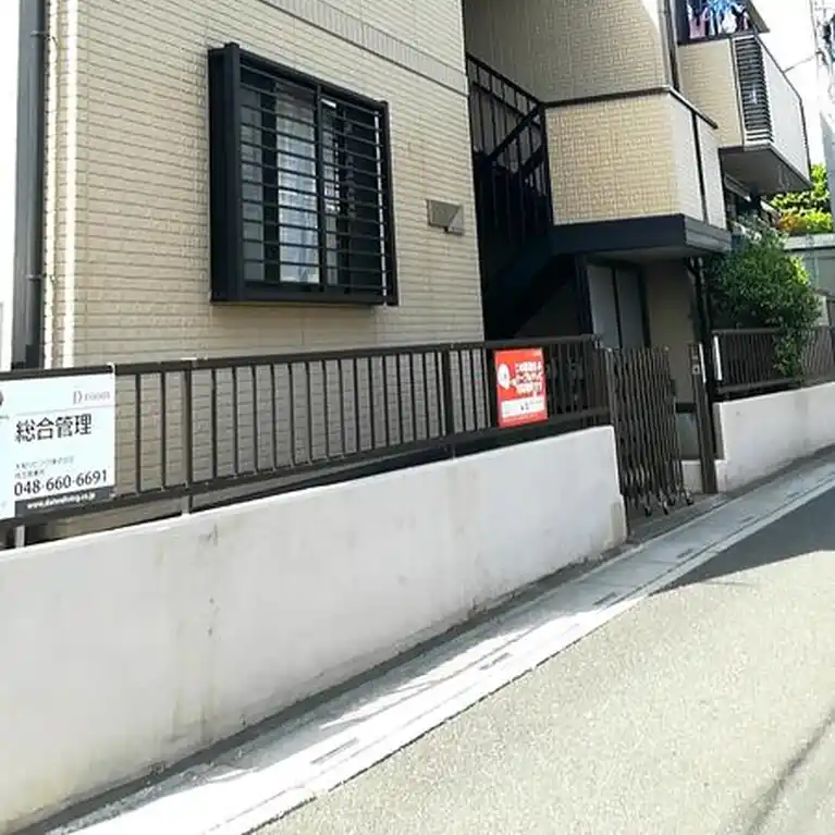 クレバーハウス