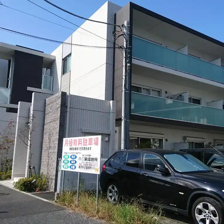 ブエナカーサ