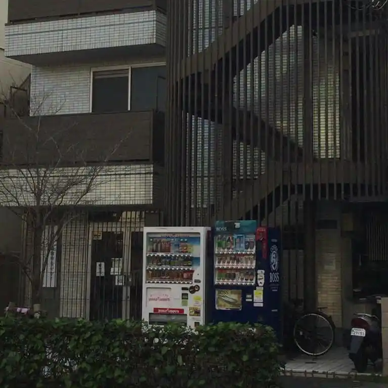 光喜ハイツ 外観