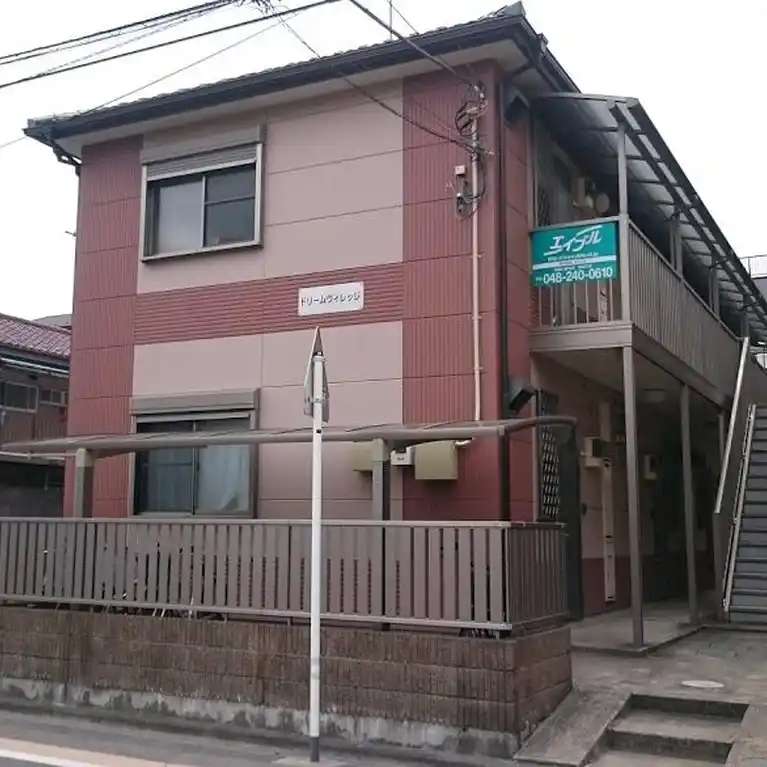 ドリームヴィレッジ 外観