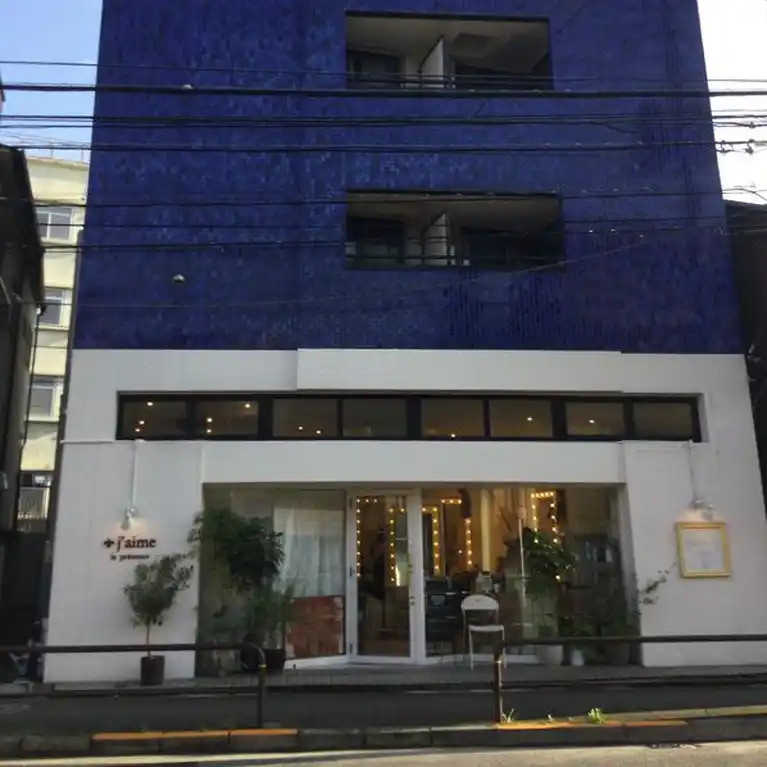 EMハイツ駒沢