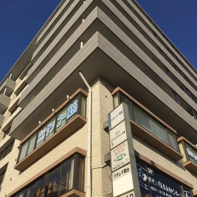 クオレ千間台