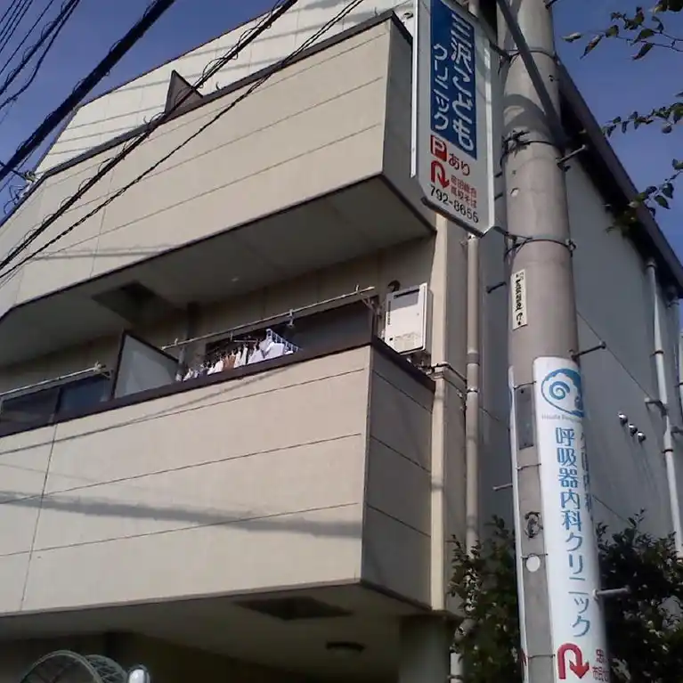 メゾンロイヤルジュ