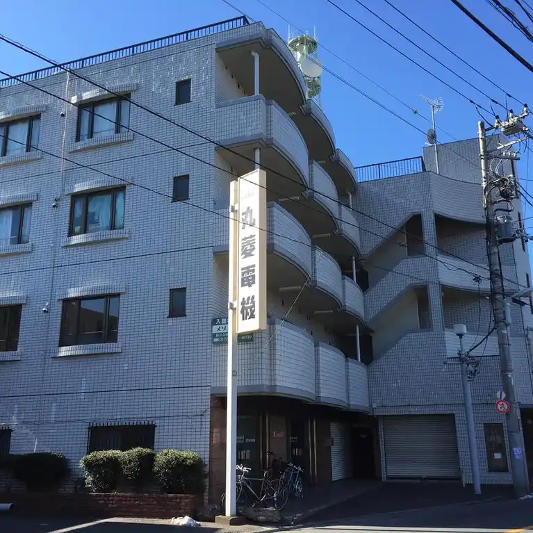 メゾン和弘5 外観