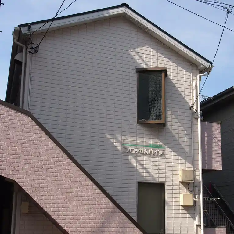 ブロッサムハイツ