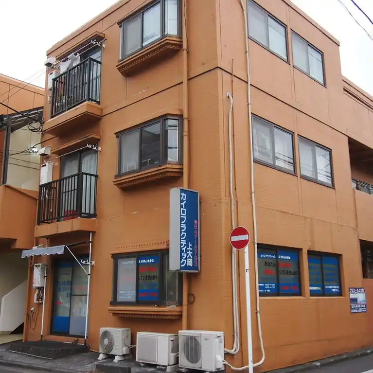 クリエール上大岡