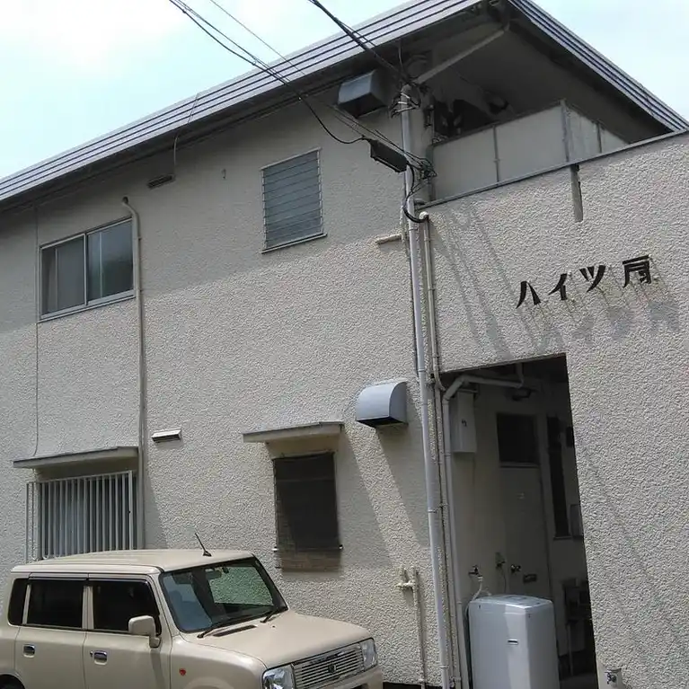 ハイツ扇 外観