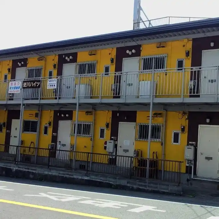 逆川ハイツ 外観