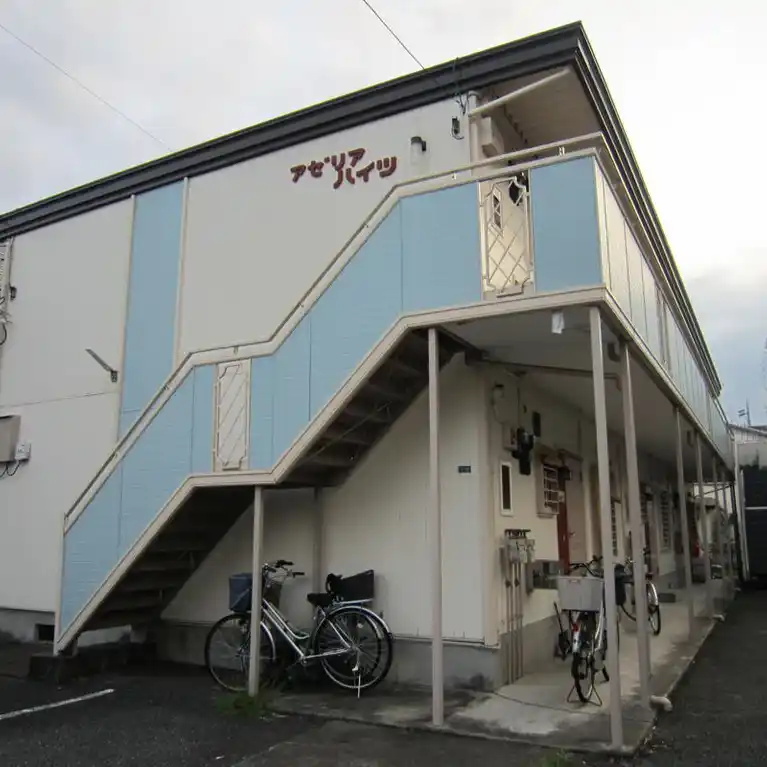 アゼリアハイツ 外観