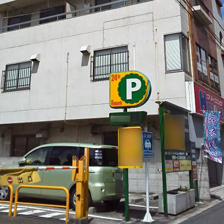 八幡実業ビル 外観