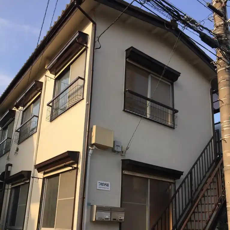つばさ荘