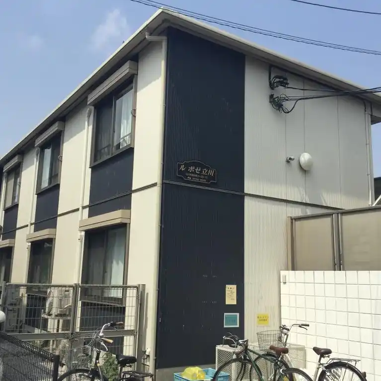 ルポゼ立川 外観