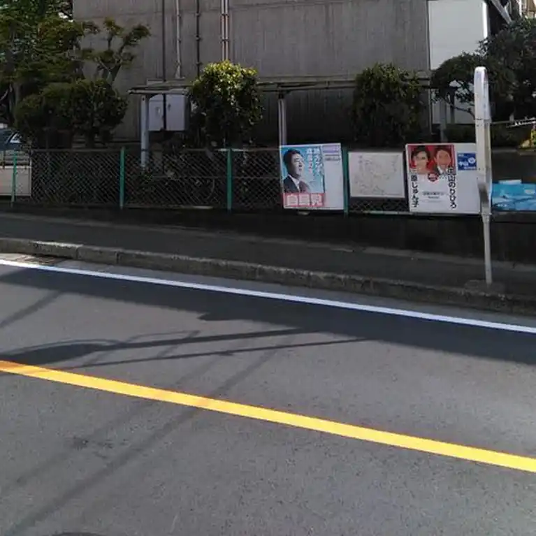 パークハイム森 外観