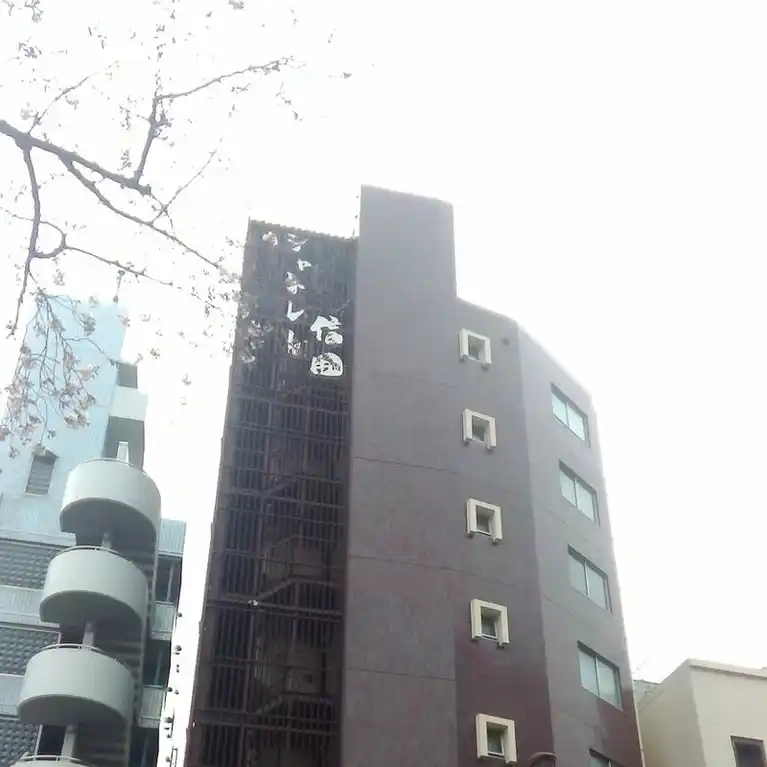 シャトレー信用 外観