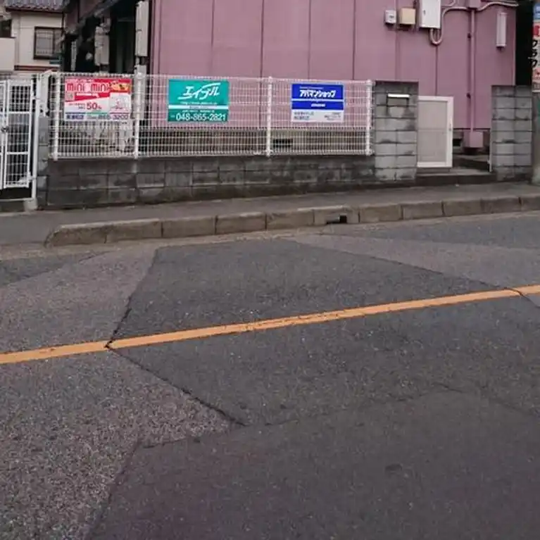 ジュネス・フルール B棟 外観