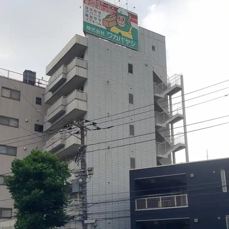 東白楽若林ビル 外観