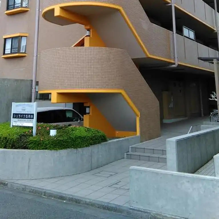 シュライク五月台