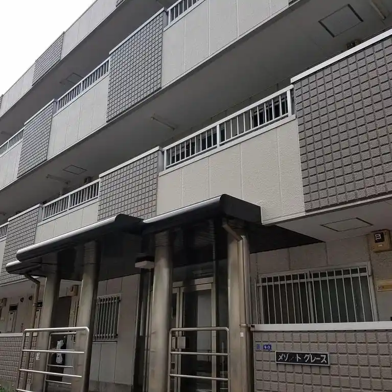 メゾンドグレース