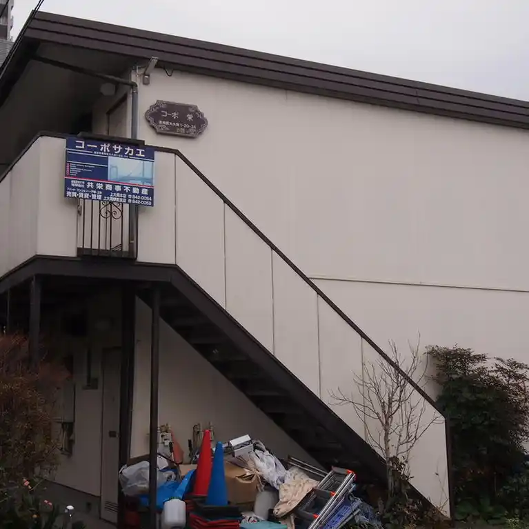 コーポサカエ 外観