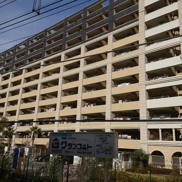 レイディアントシティ本郷台Quartier1