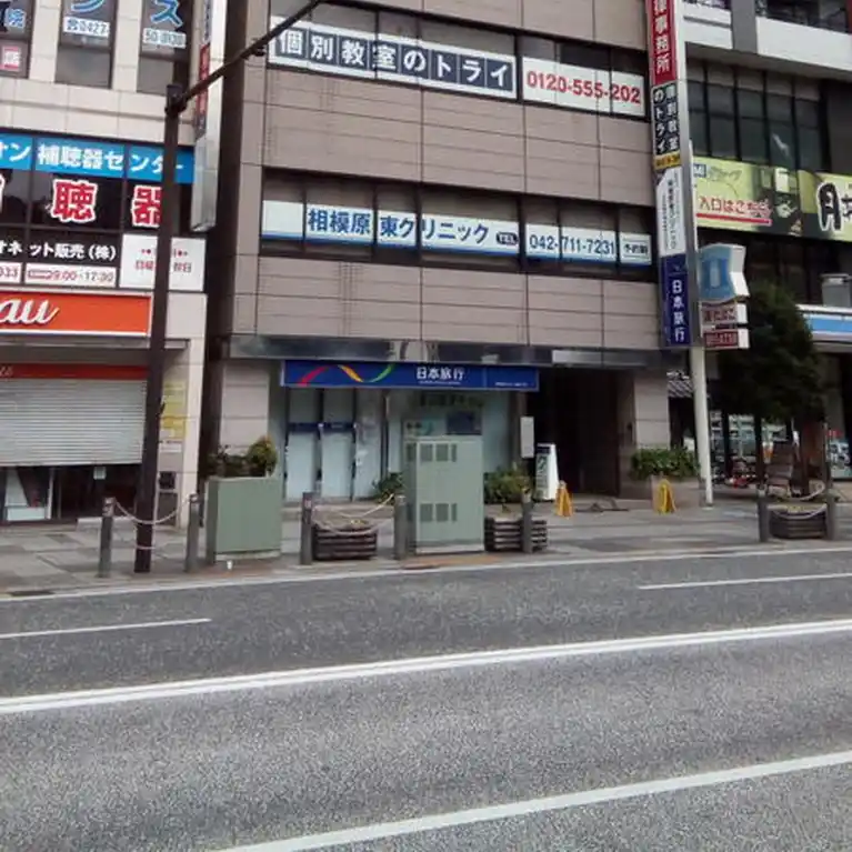 清新本所ハイツ 外観
