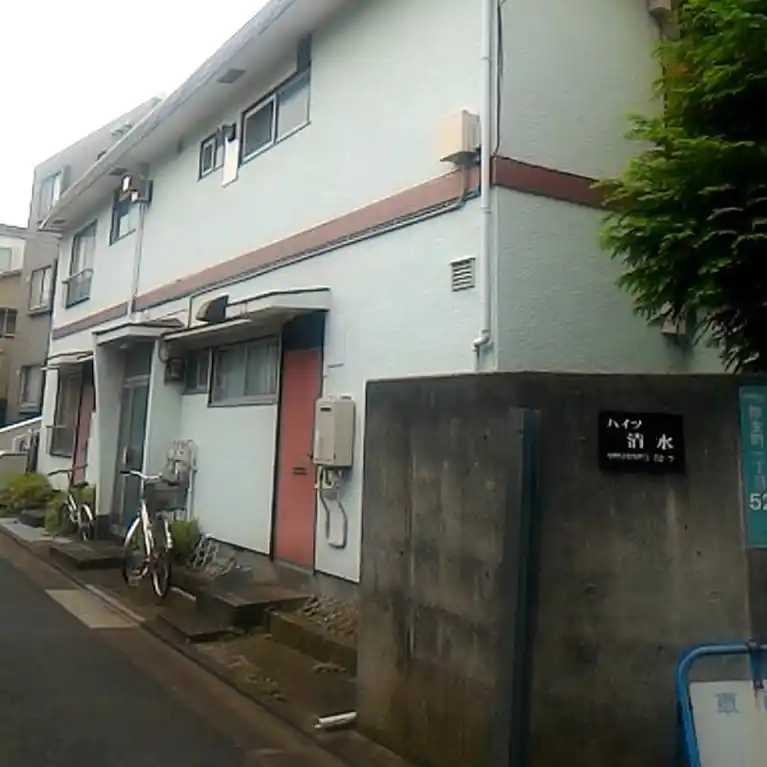 ハイツ清水 外観