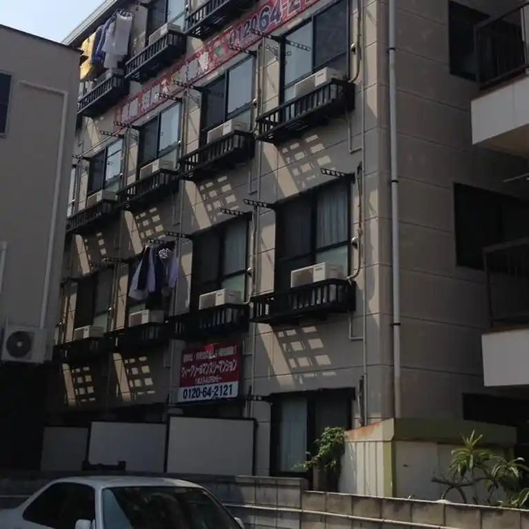 宮町マンション 外観