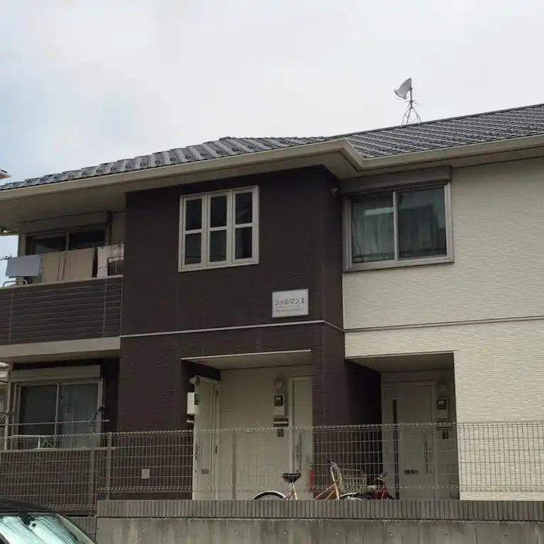 シャルマン II