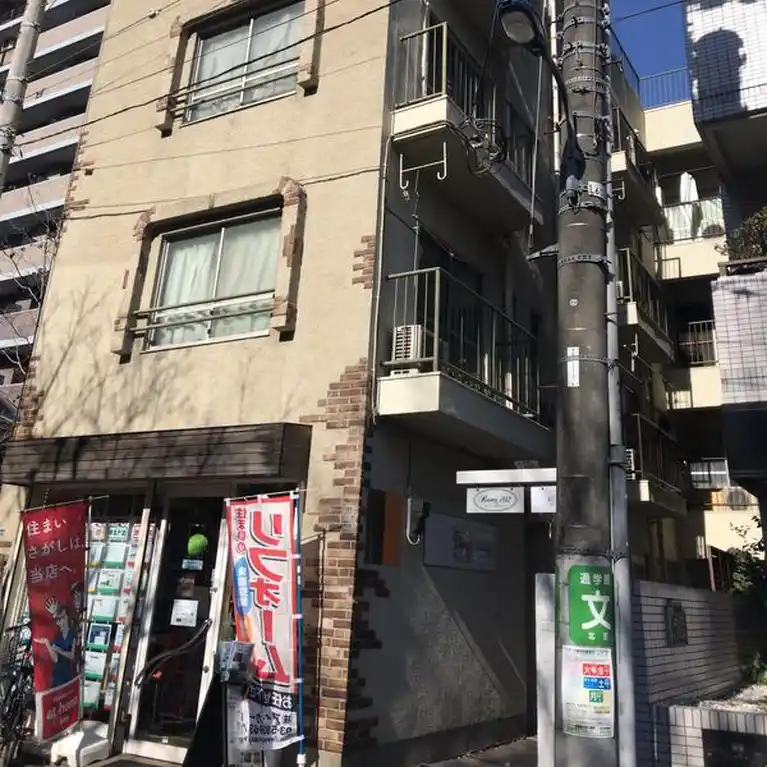 TS-3 外観
