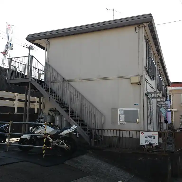 さぎたハイツ