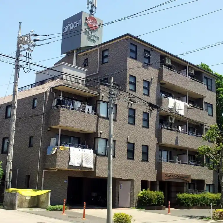 ドラゴンマンション京王多摩境壱番館