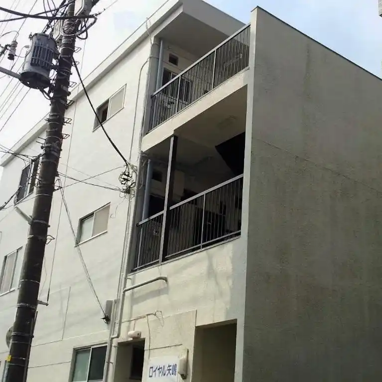 ロイヤル矢嶋