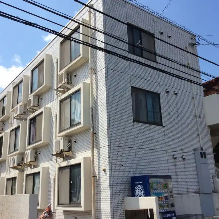 関戸マンション 外観