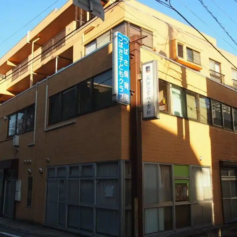 ジェイナス