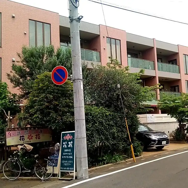 ラシーヌ ド ラブーレ 外観