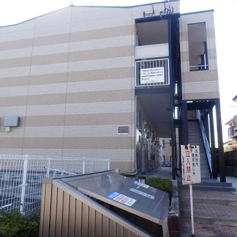 レオパレスパティオNS 外観