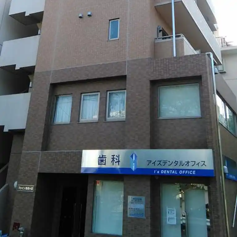 ファイン百合ヶ丘